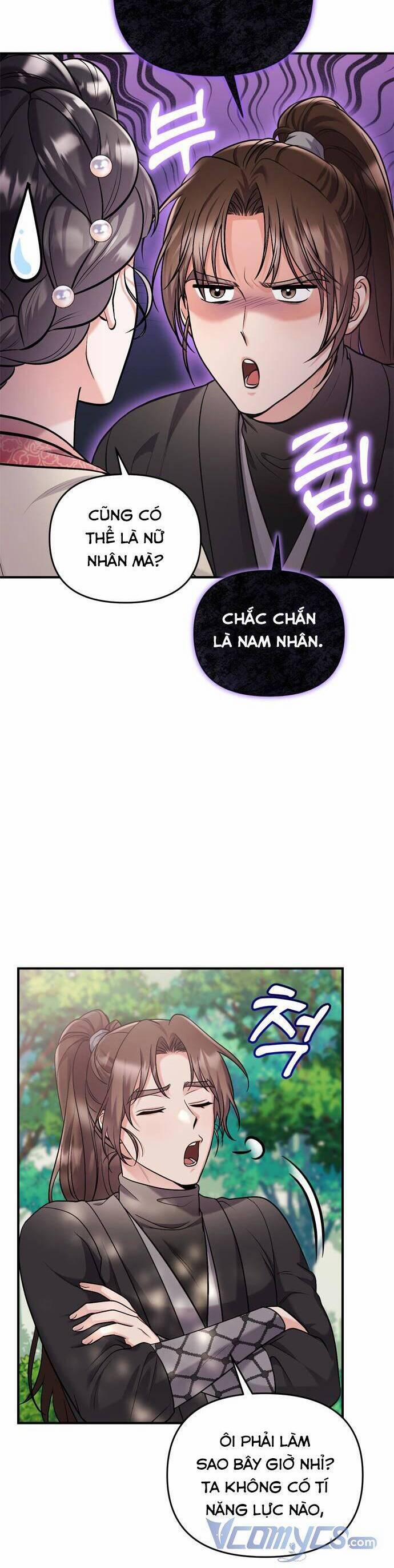 Từ Cao Thủ Trở Thành Phi Tần 16 trang 8