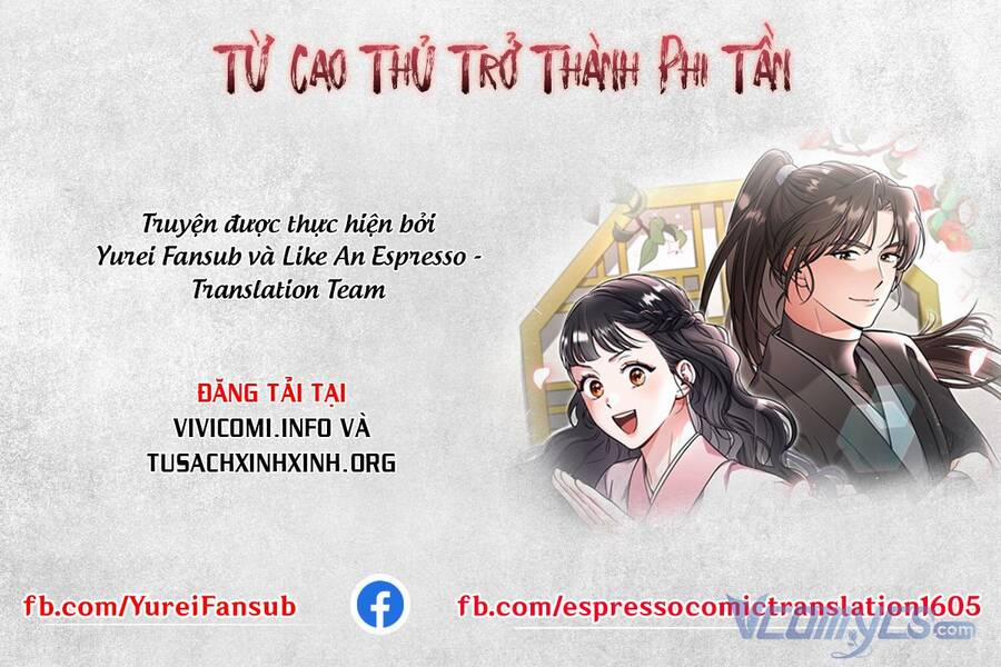 Từ Cao Thủ Trở Thành Phi Tần 17 trang 0