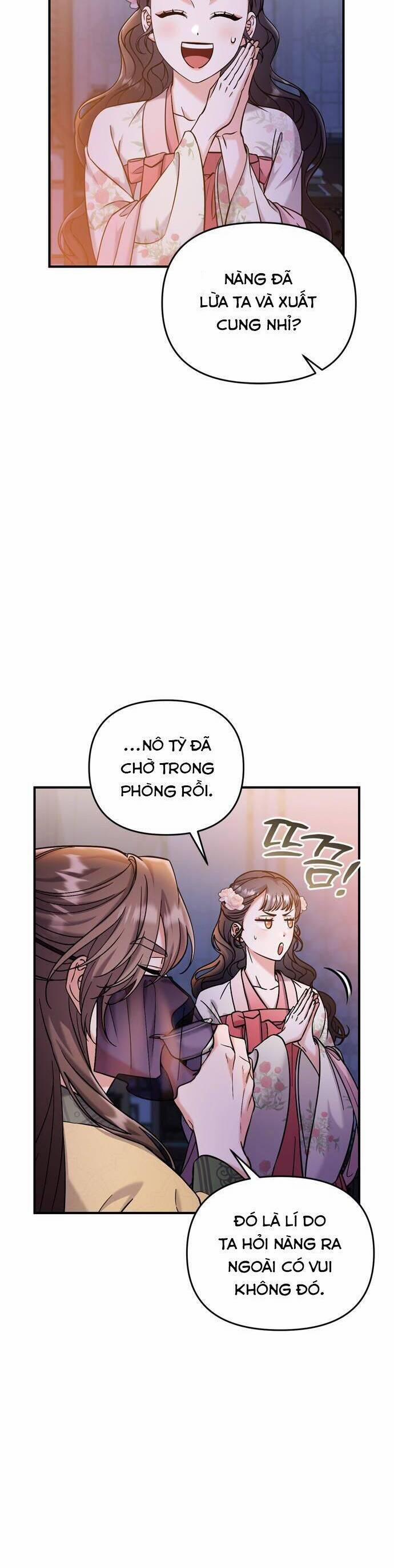 Từ Cao Thủ Trở Thành Phi Tần 17 trang 17