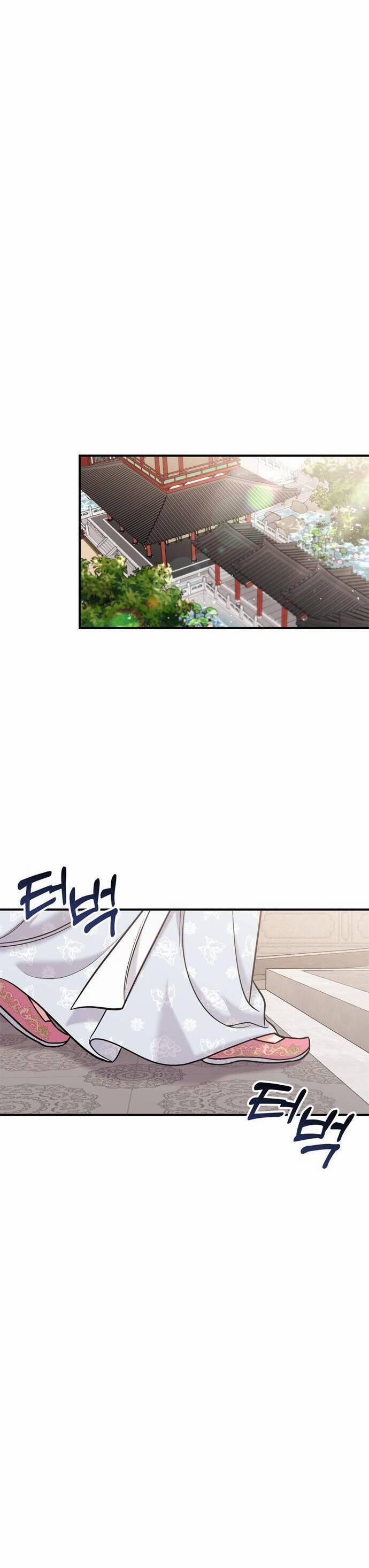 Từ Cao Thủ Trở Thành Phi Tần 17 trang 24