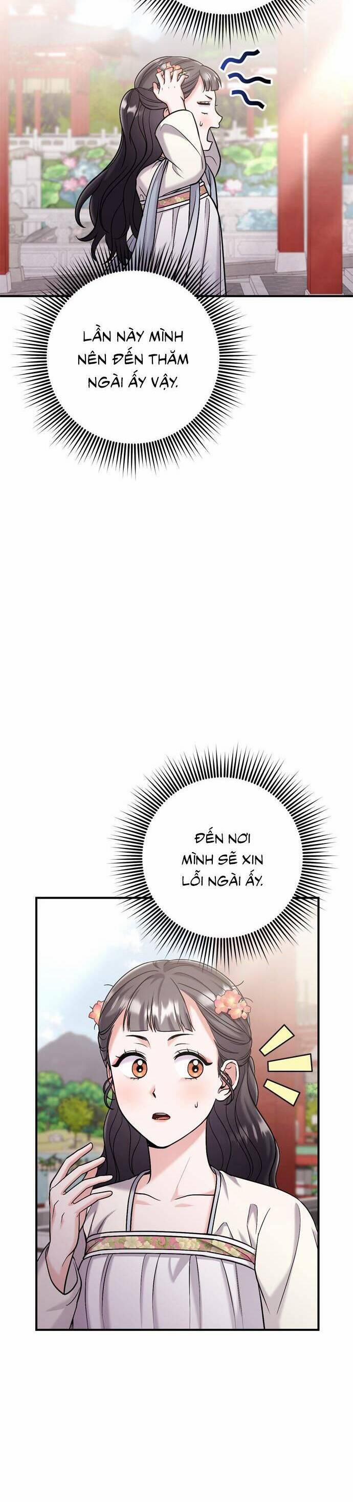 Từ Cao Thủ Trở Thành Phi Tần 17 trang 27