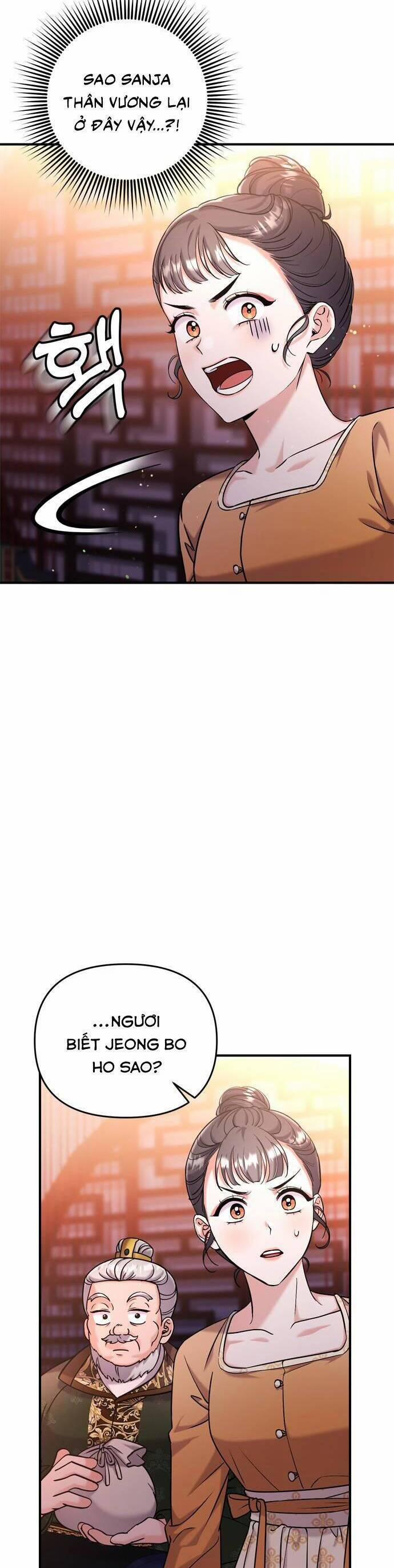 Từ Cao Thủ Trở Thành Phi Tần 17 trang 3