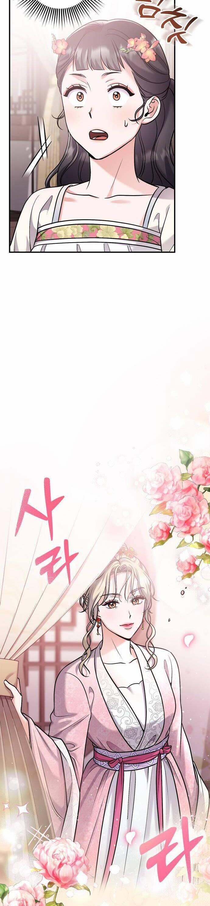 Từ Cao Thủ Trở Thành Phi Tần 17 trang 48