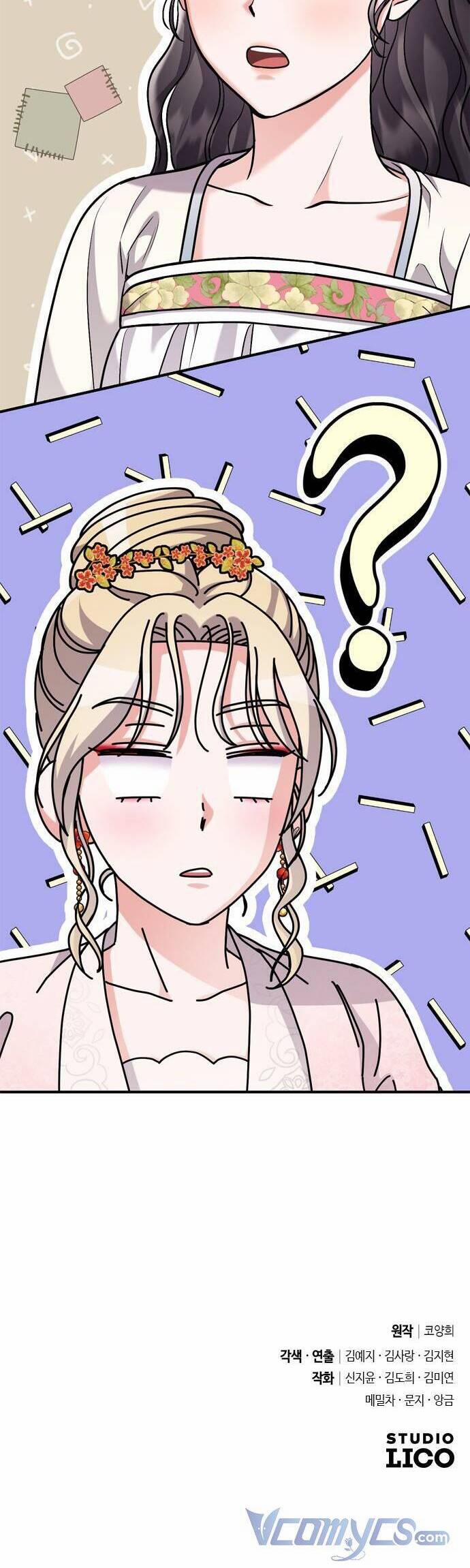 Từ Cao Thủ Trở Thành Phi Tần 17 trang 60