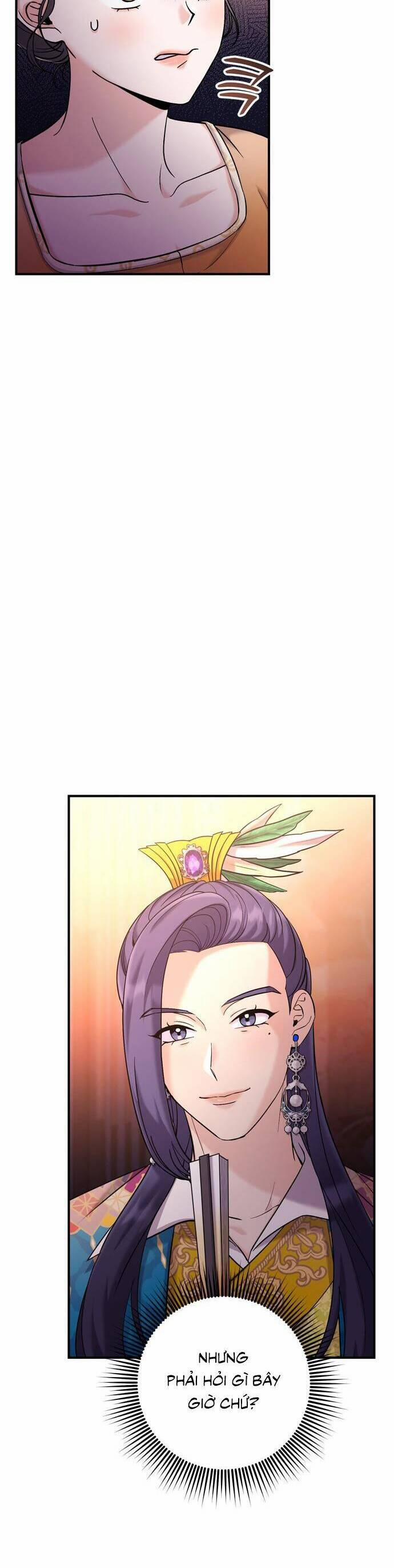 Từ Cao Thủ Trở Thành Phi Tần 17 trang 7