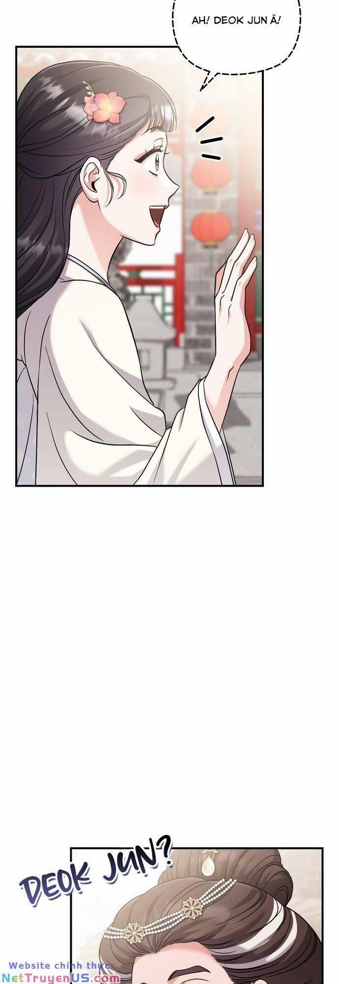 Từ Cao Thủ Trở Thành Phi Tần 20 trang 21