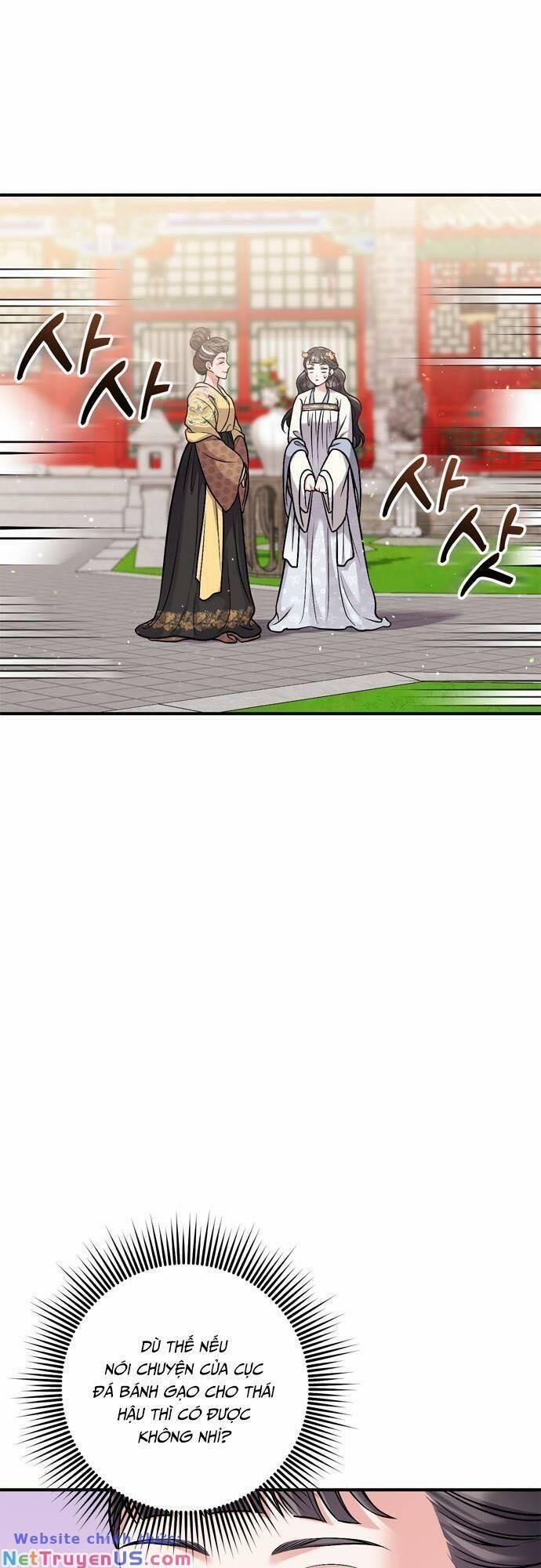 Từ Cao Thủ Trở Thành Phi Tần 20 trang 34