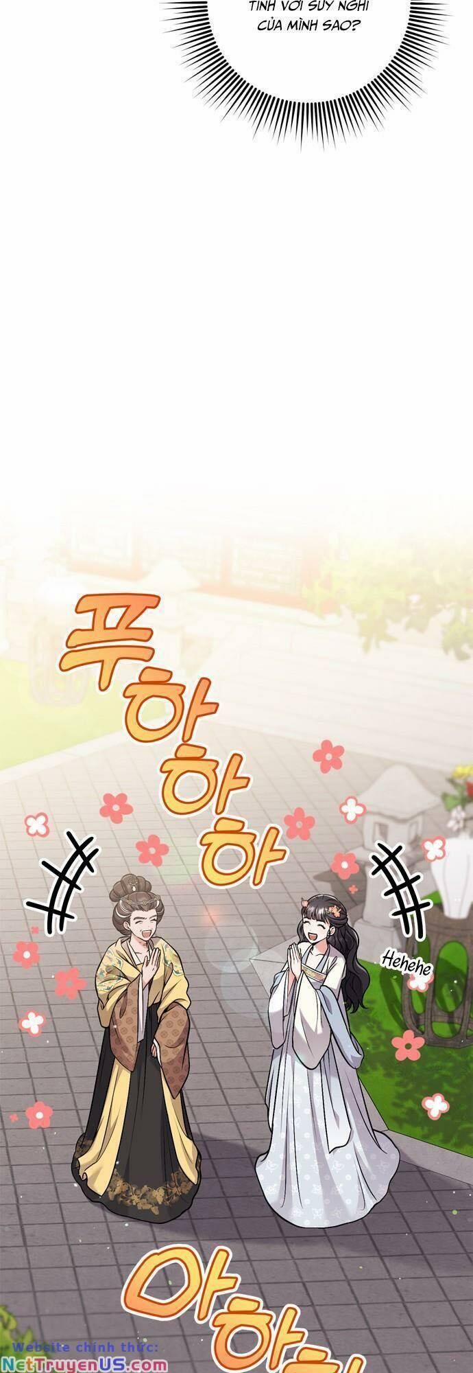Từ Cao Thủ Trở Thành Phi Tần 20 trang 44