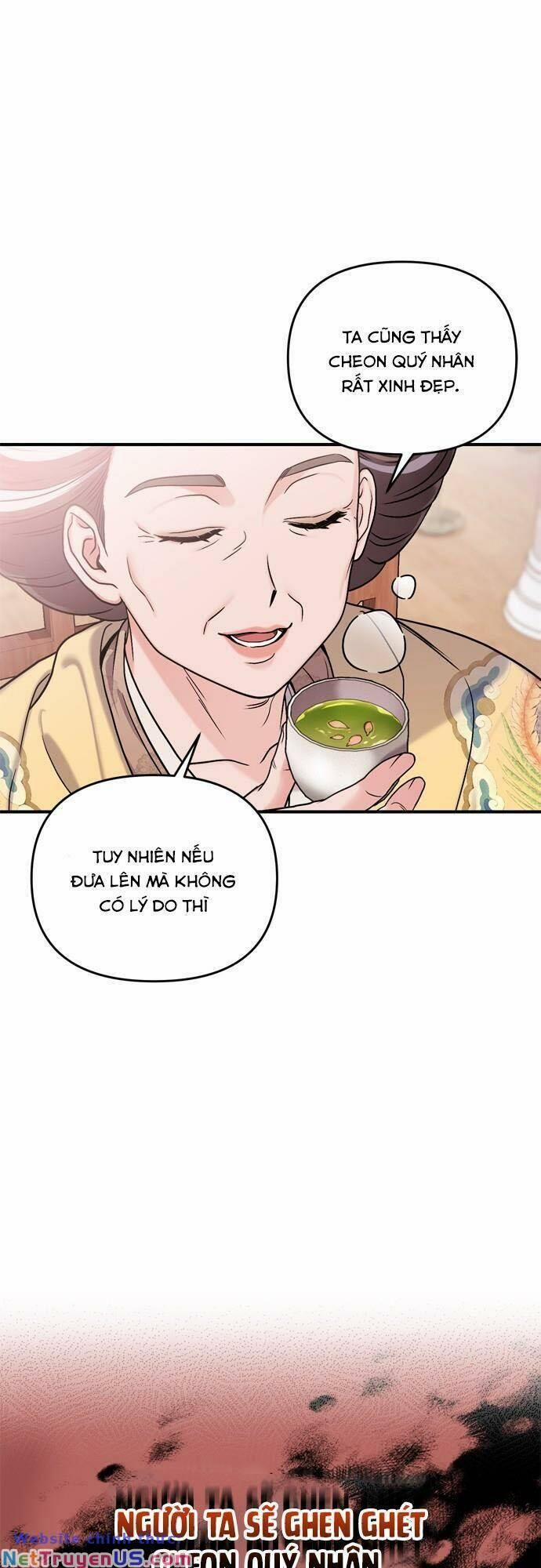 Từ Cao Thủ Trở Thành Phi Tần 20 trang 81