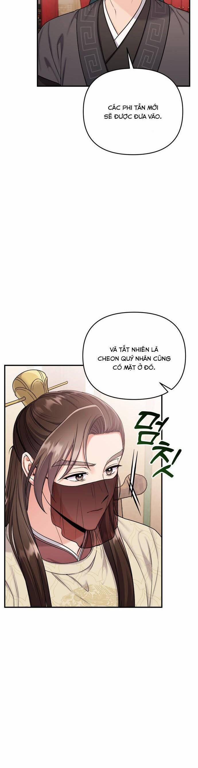 Từ Cao Thủ Trở Thành Phi Tần 21 trang 15