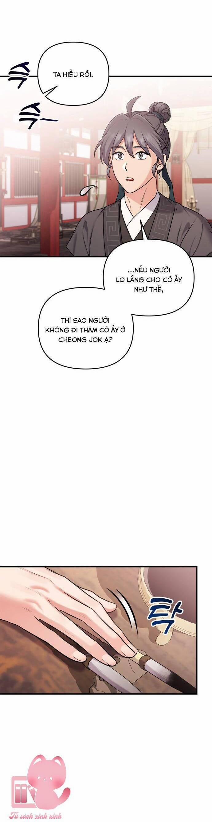 Từ Cao Thủ Trở Thành Phi Tần 21 trang 16