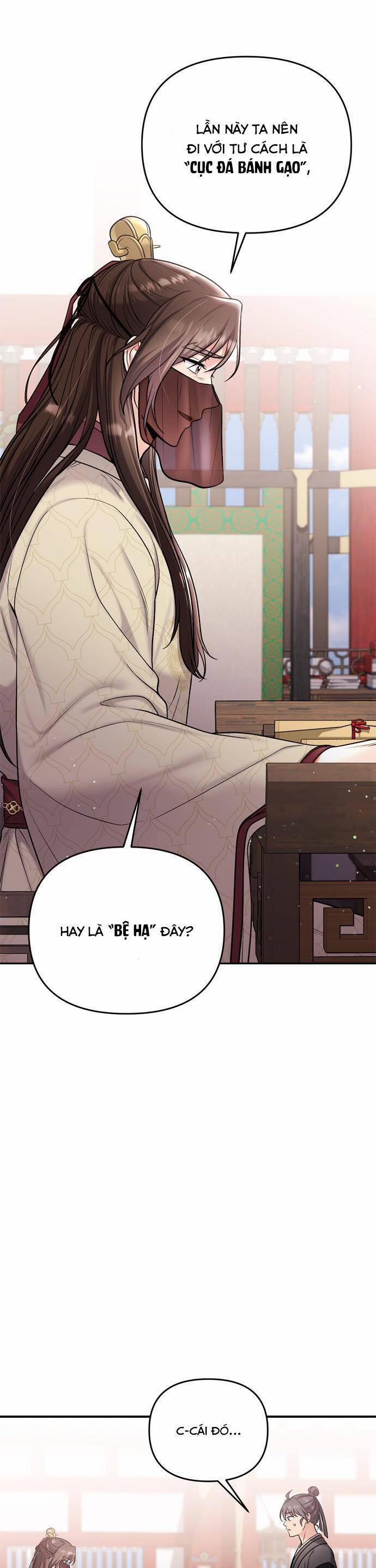 Từ Cao Thủ Trở Thành Phi Tần 21 trang 17