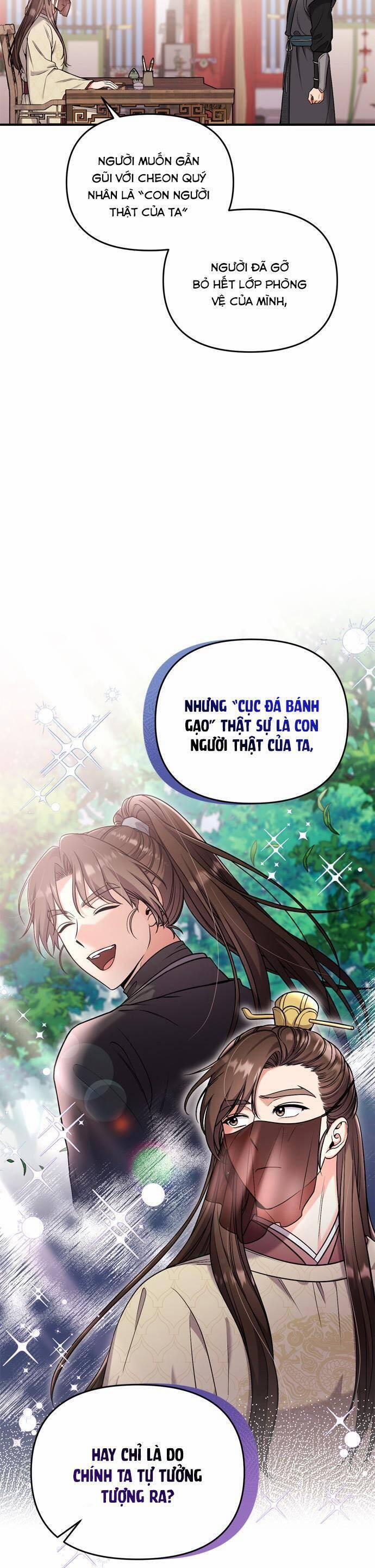 Từ Cao Thủ Trở Thành Phi Tần 21 trang 18