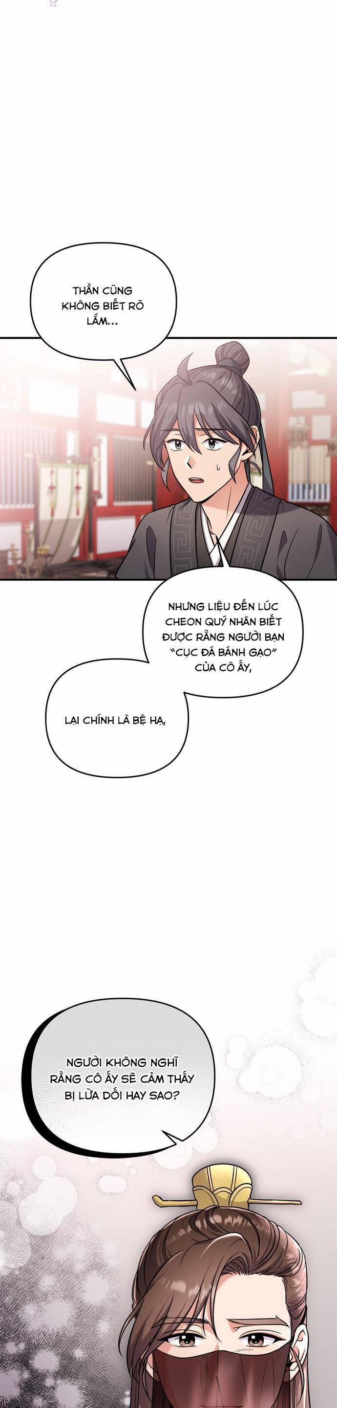 Từ Cao Thủ Trở Thành Phi Tần 21 trang 19