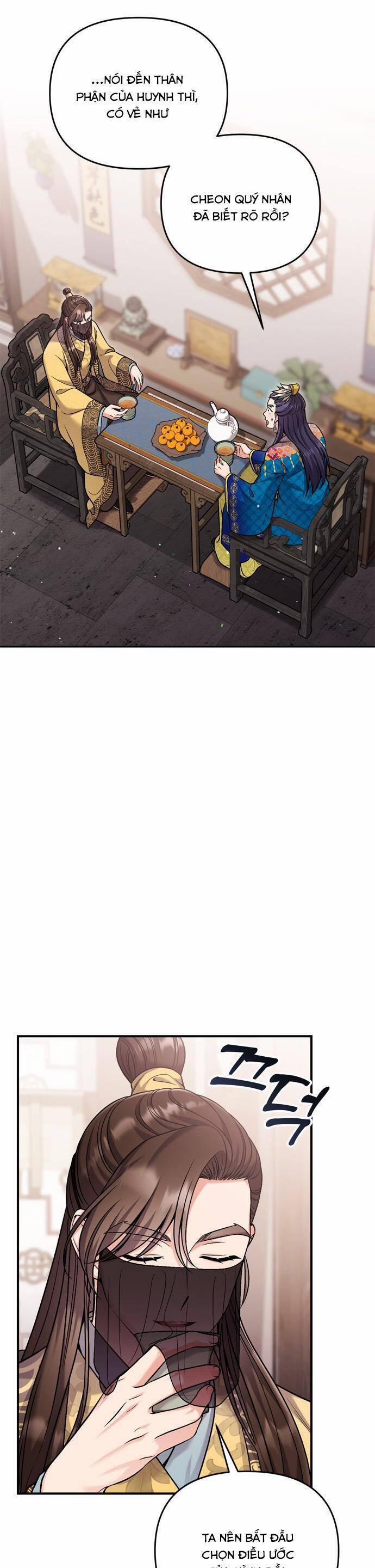 Từ Cao Thủ Trở Thành Phi Tần 21 trang 43
