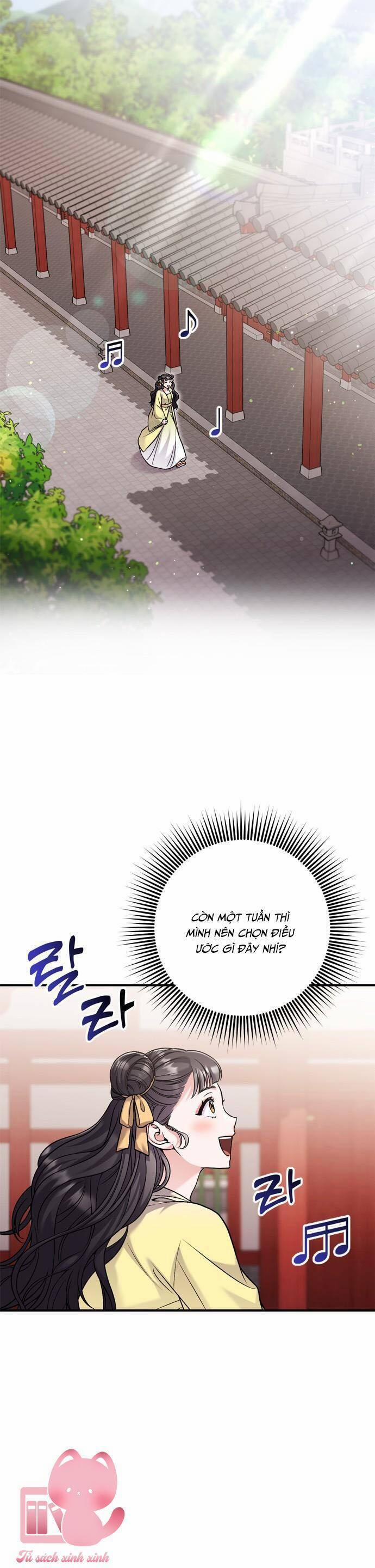 Từ Cao Thủ Trở Thành Phi Tần 21 trang 47