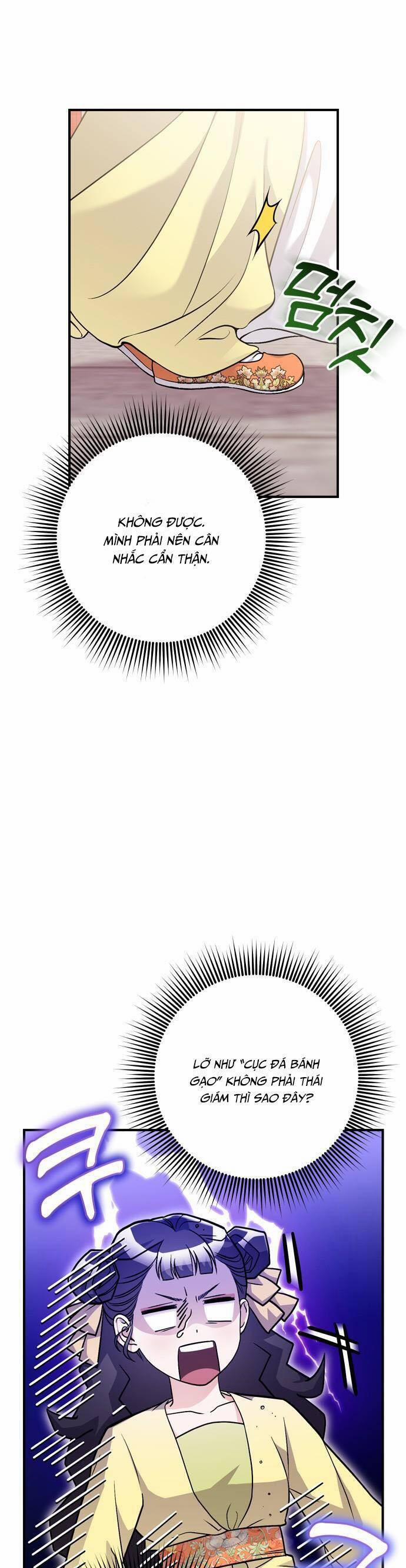 Từ Cao Thủ Trở Thành Phi Tần 21 trang 48