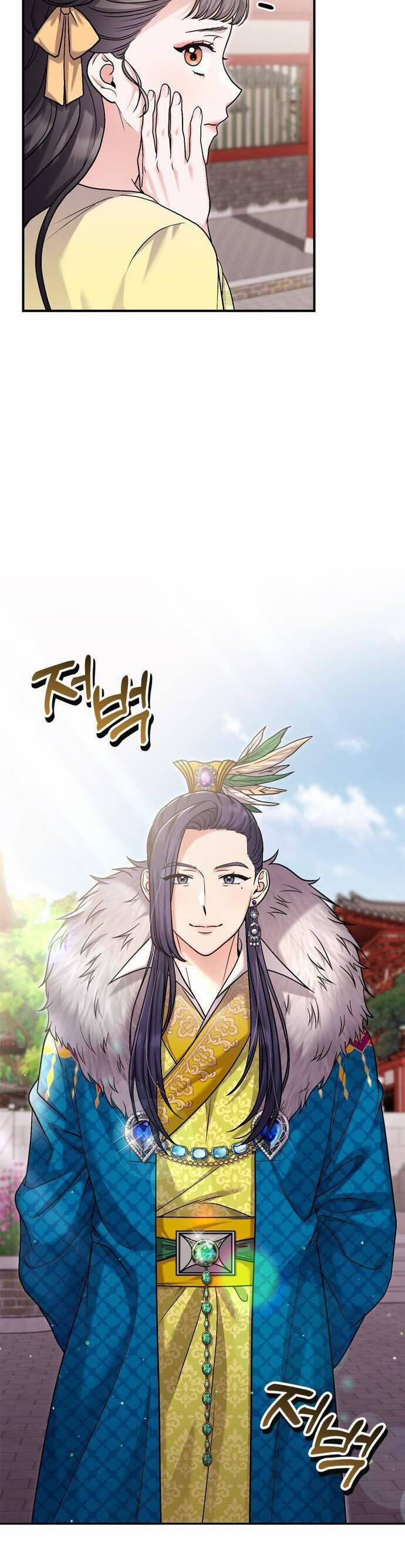 Từ Cao Thủ Trở Thành Phi Tần 21 trang 50