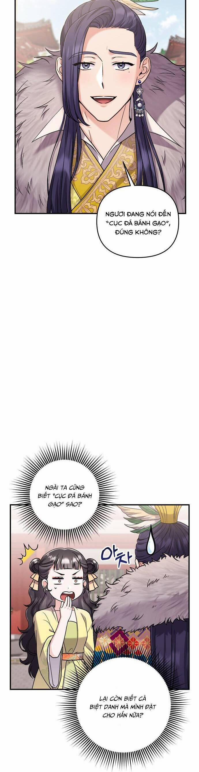 Từ Cao Thủ Trở Thành Phi Tần 21 trang 52