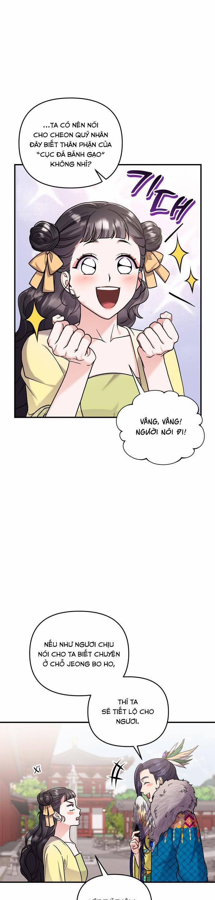 Từ Cao Thủ Trở Thành Phi Tần 21 trang 54