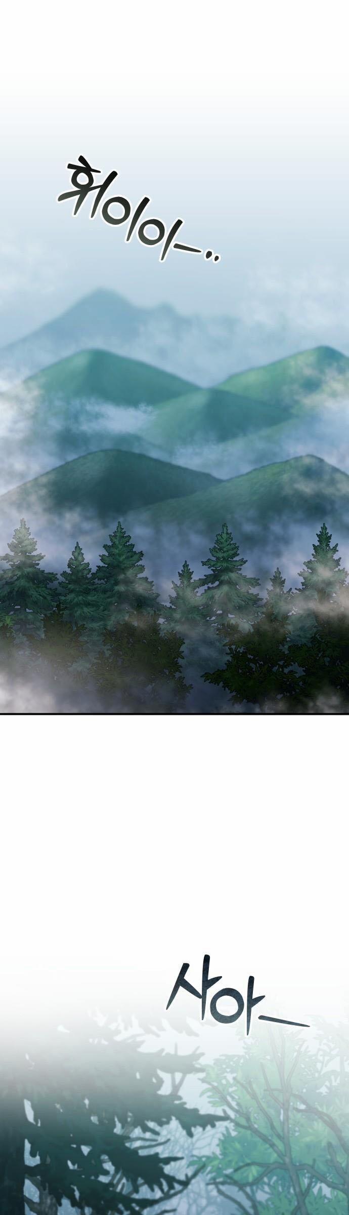 Từ Cao Thủ Trở Thành Phi Tần 25 trang 1