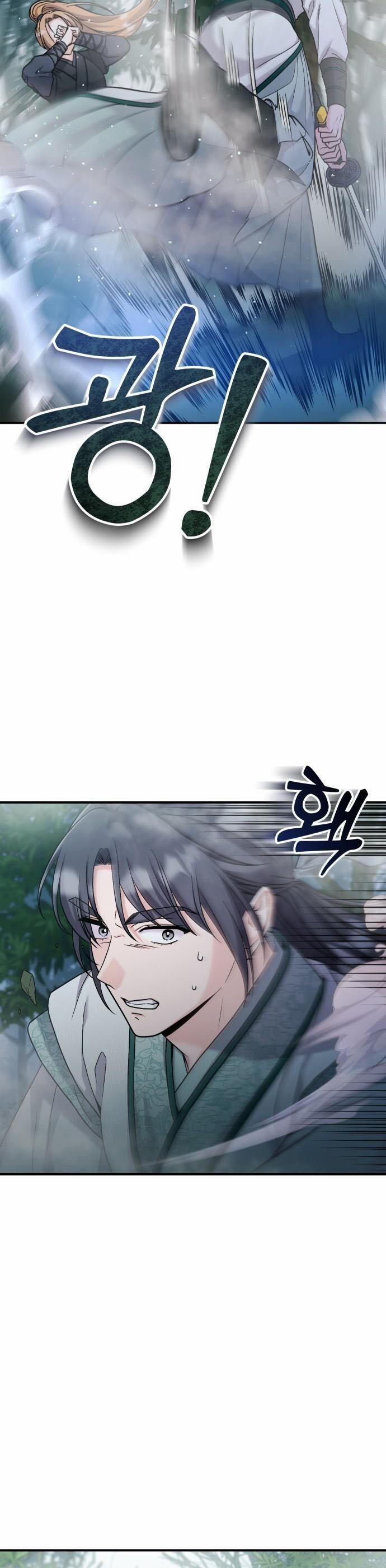 Từ Cao Thủ Trở Thành Phi Tần 25 trang 10