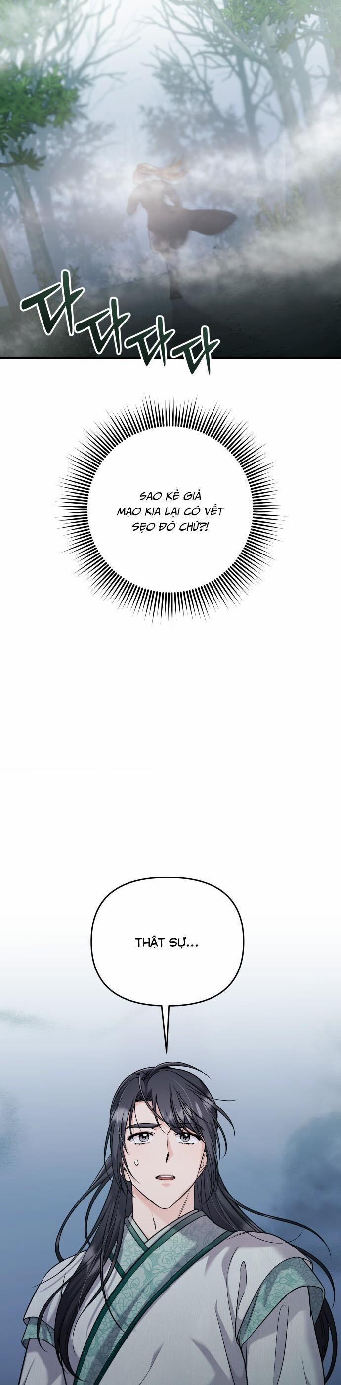 Từ Cao Thủ Trở Thành Phi Tần 25 trang 11