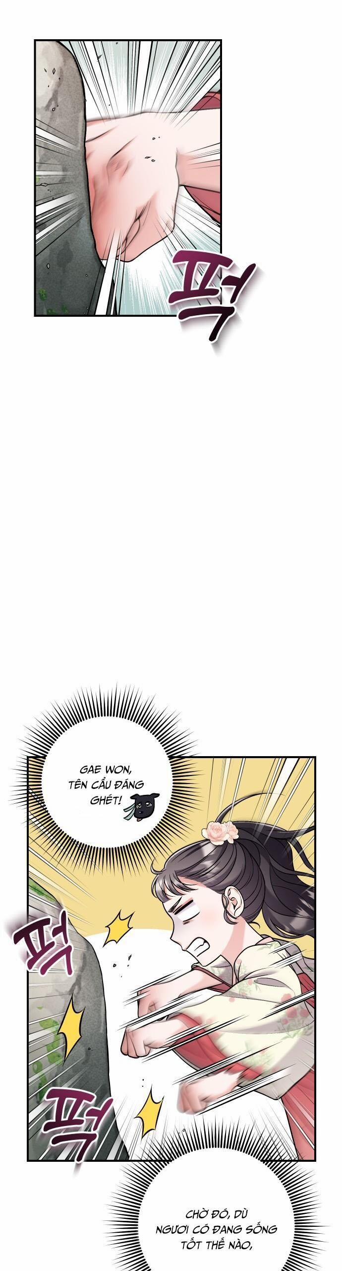 Từ Cao Thủ Trở Thành Phi Tần 25 trang 13