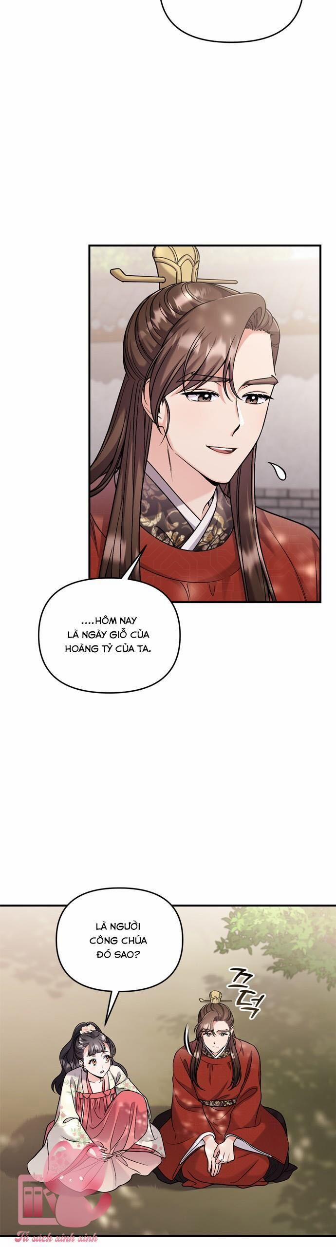 Từ Cao Thủ Trở Thành Phi Tần 25 trang 17