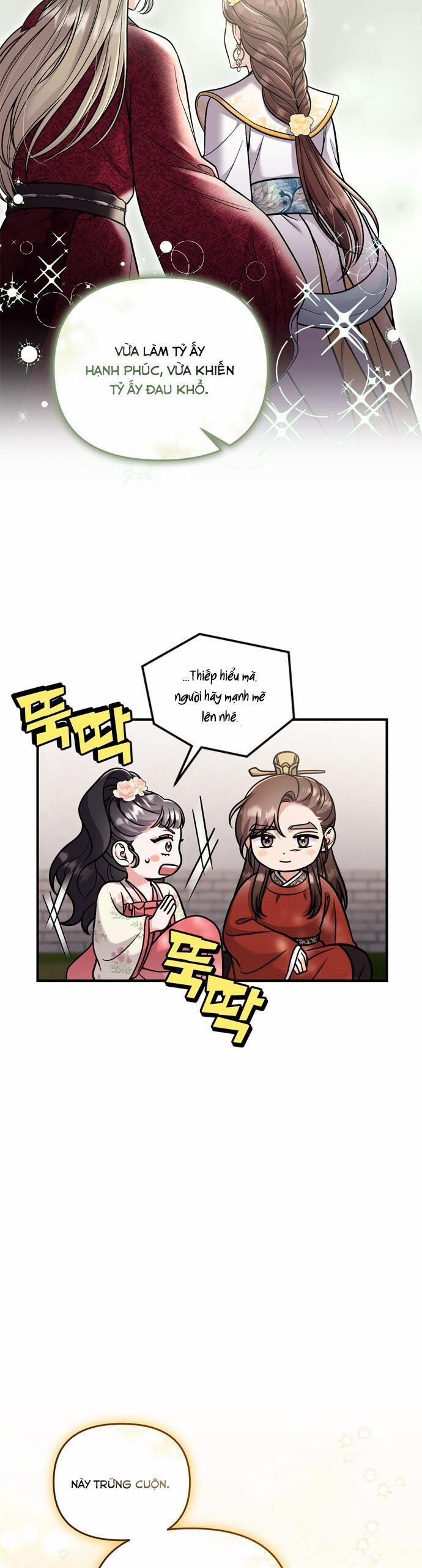 Từ Cao Thủ Trở Thành Phi Tần 25 trang 19