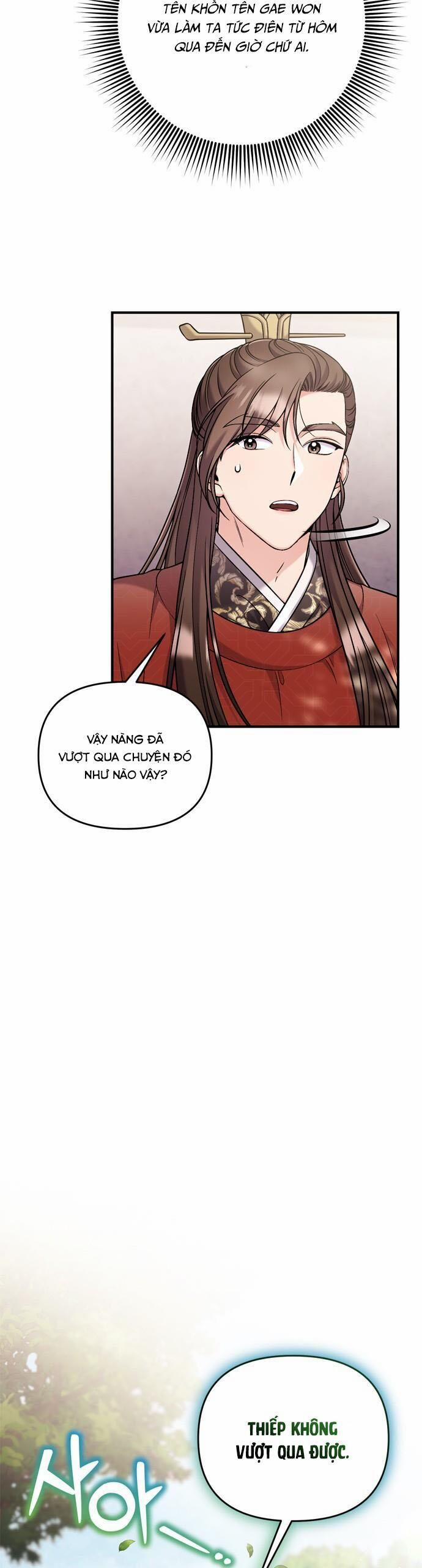 Từ Cao Thủ Trở Thành Phi Tần 25 trang 21