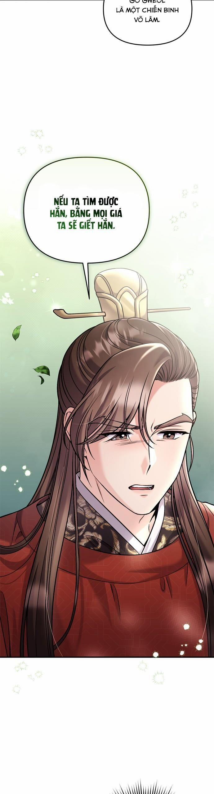 Từ Cao Thủ Trở Thành Phi Tần 25 trang 24
