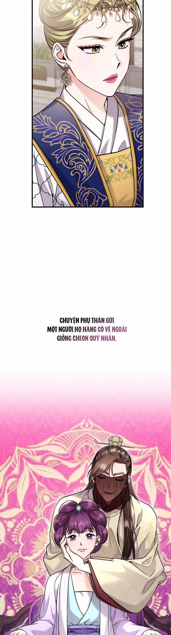 Từ Cao Thủ Trở Thành Phi Tần 25 trang 30
