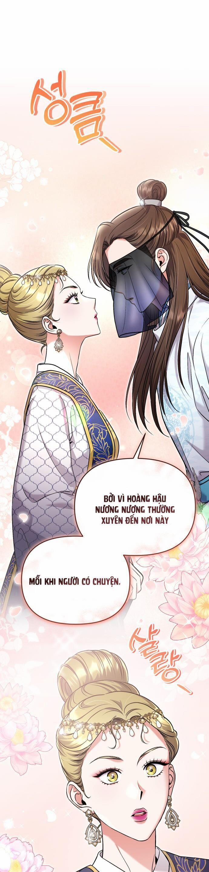 Từ Cao Thủ Trở Thành Phi Tần 25 trang 38