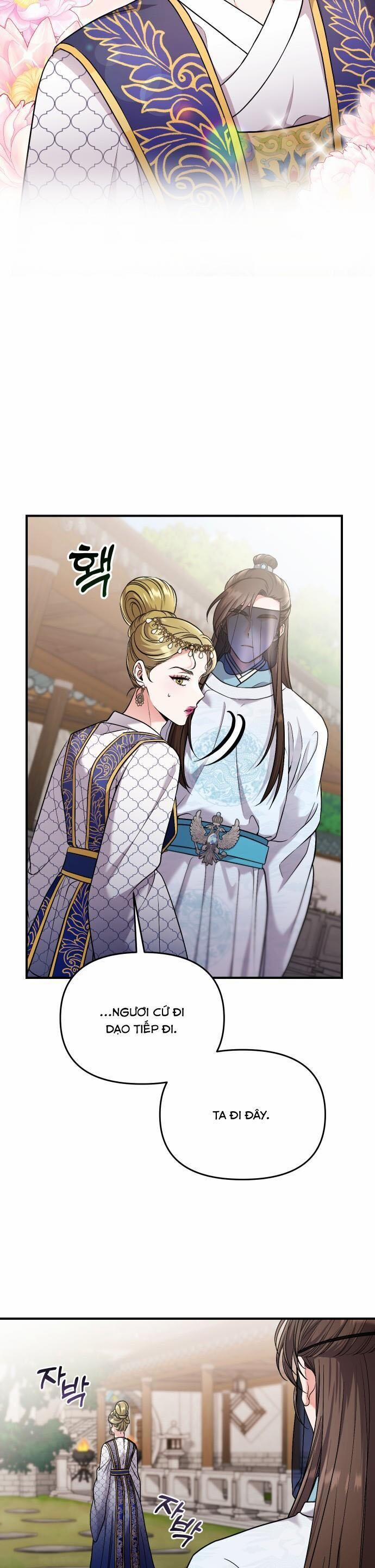 Từ Cao Thủ Trở Thành Phi Tần 25 trang 39