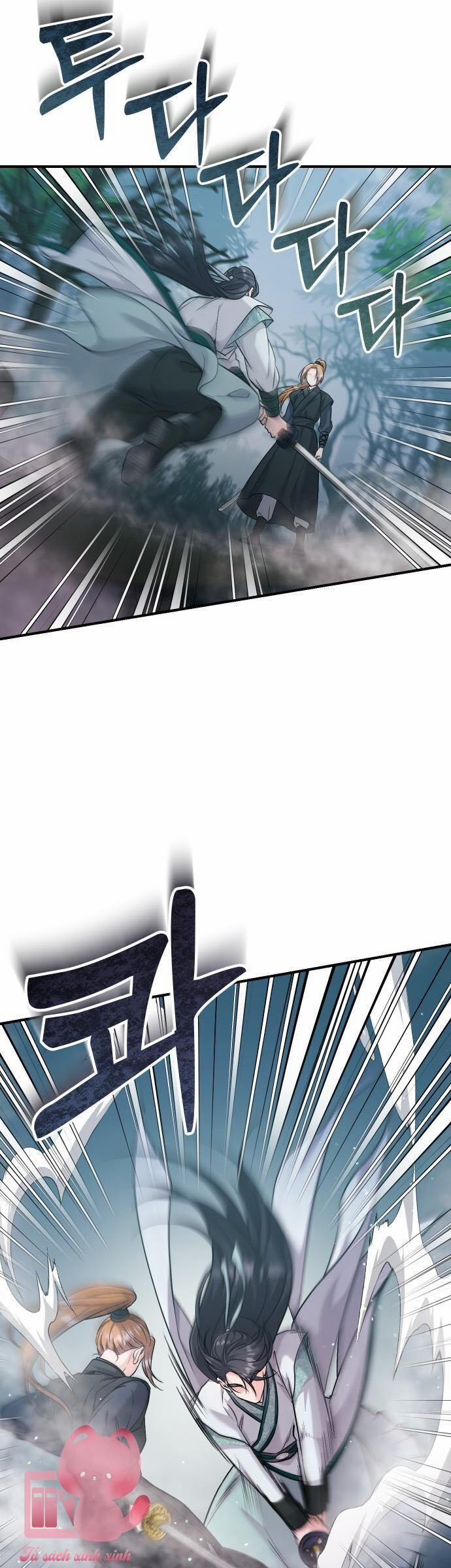 Từ Cao Thủ Trở Thành Phi Tần 25 trang 4