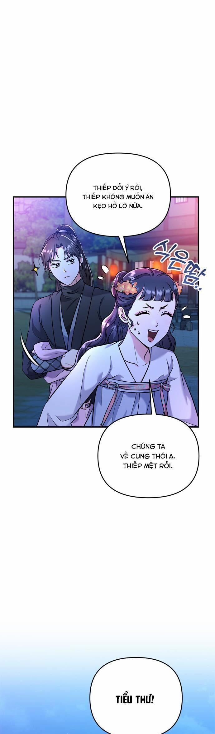 Từ Cao Thủ Trở Thành Phi Tần 25 trang 57