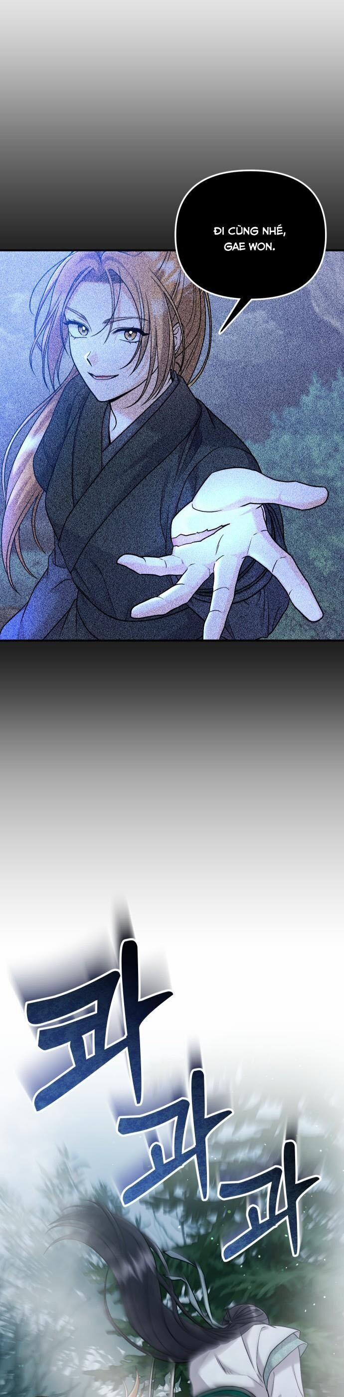 Từ Cao Thủ Trở Thành Phi Tần 25 trang 9