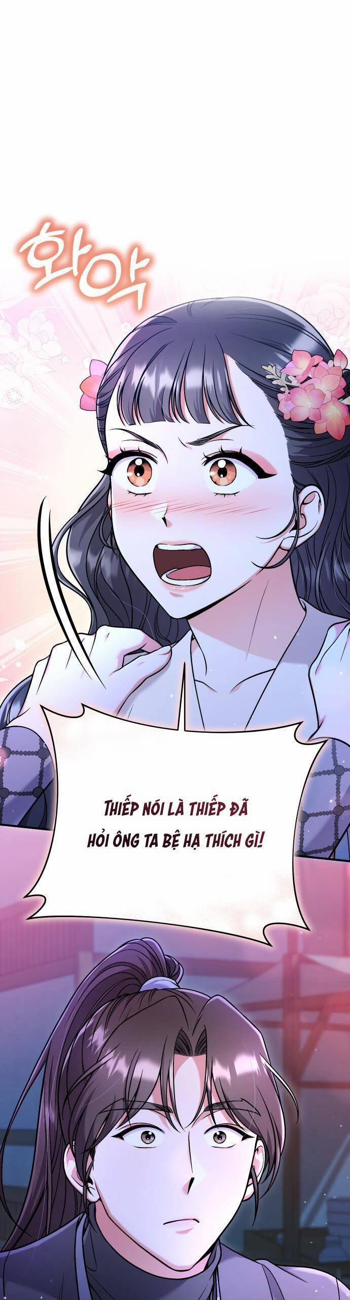 Từ Cao Thủ Trở Thành Phi Tần 26 trang 11