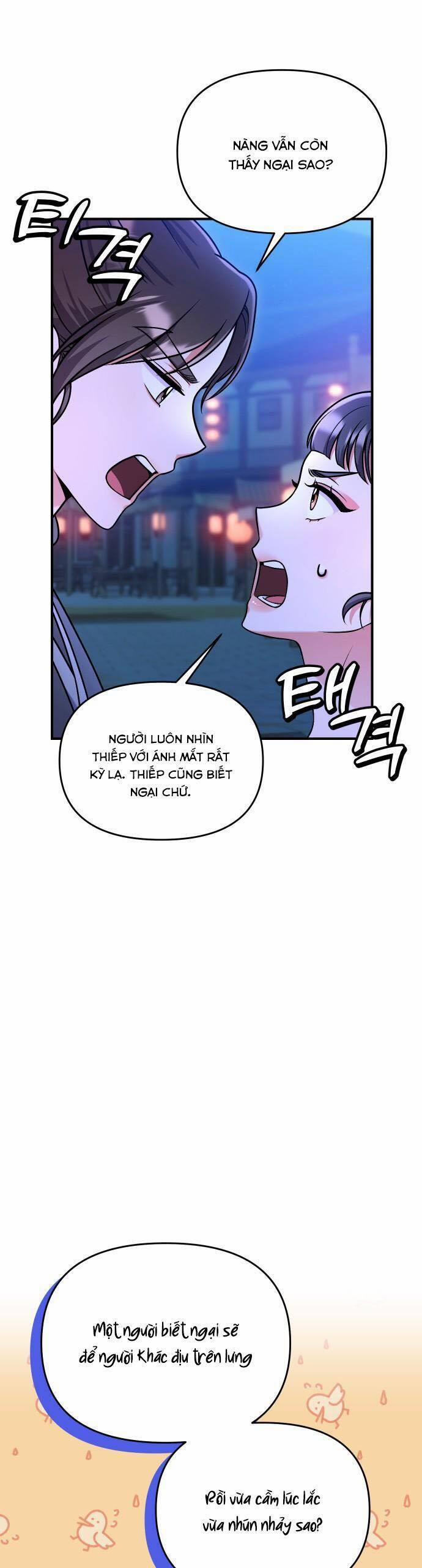 Từ Cao Thủ Trở Thành Phi Tần 26 trang 13