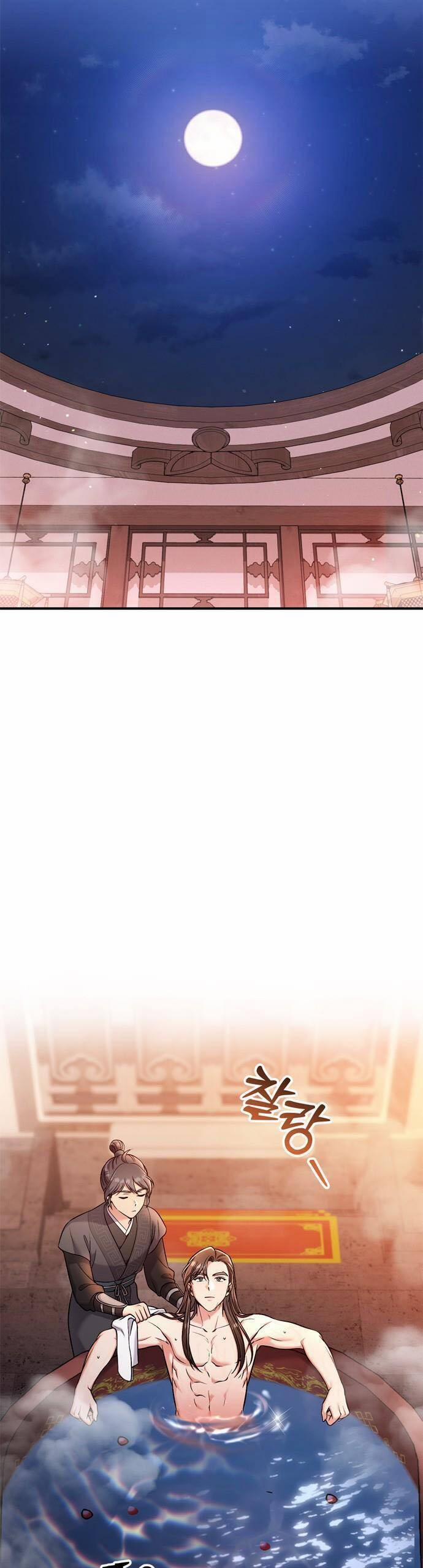 Từ Cao Thủ Trở Thành Phi Tần 26 trang 17