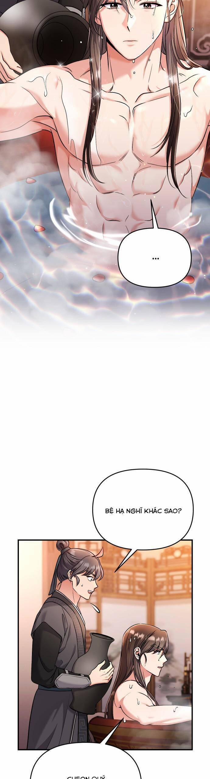 Từ Cao Thủ Trở Thành Phi Tần 26 trang 22