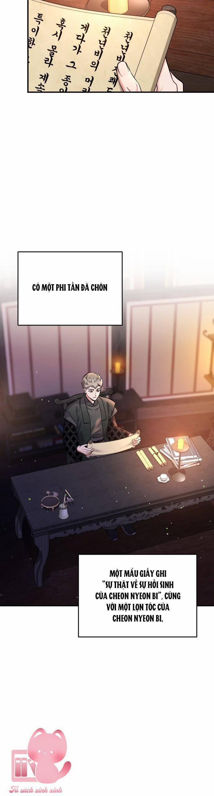 Từ Cao Thủ Trở Thành Phi Tần 26 trang 25