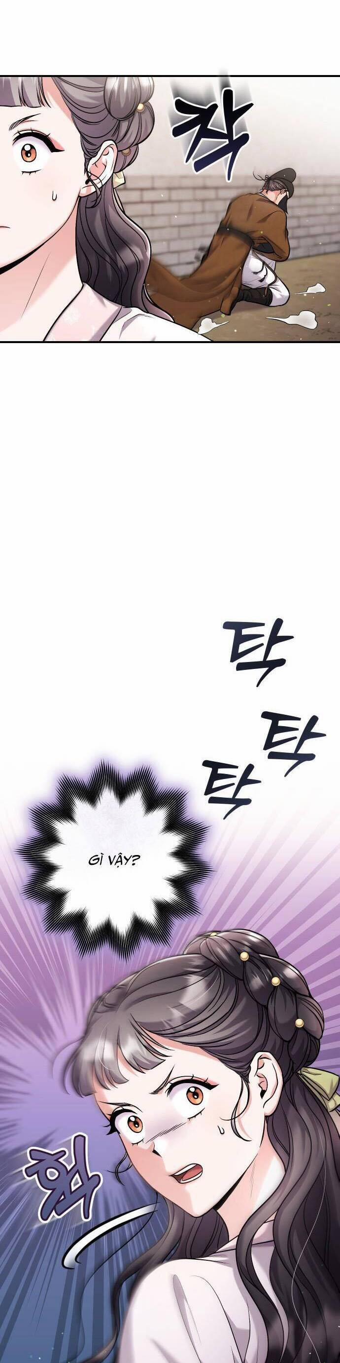 Từ Cao Thủ Trở Thành Phi Tần 26 trang 50