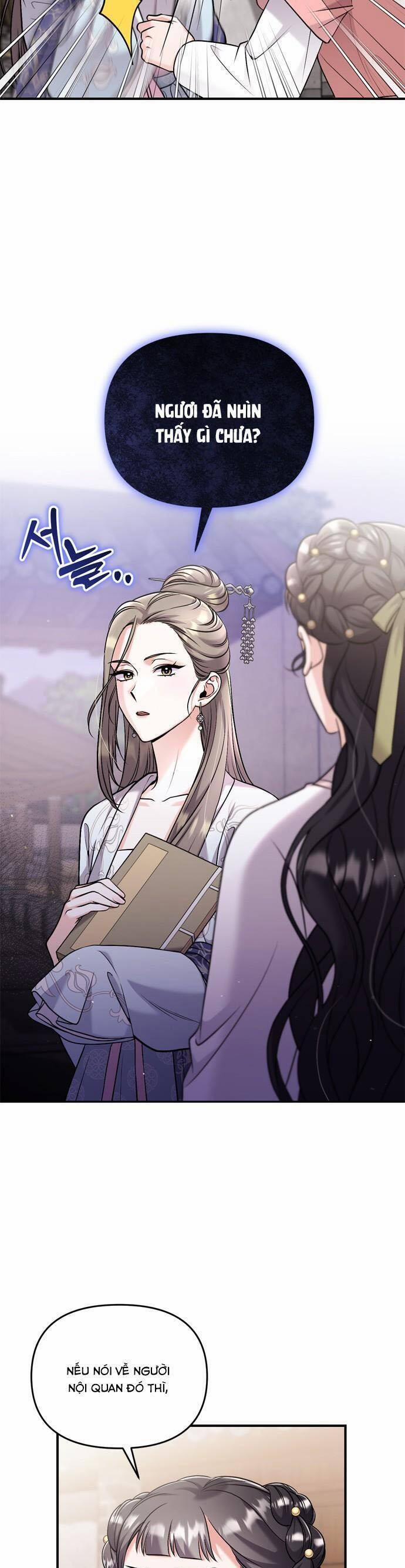 Từ Cao Thủ Trở Thành Phi Tần 27 trang 11