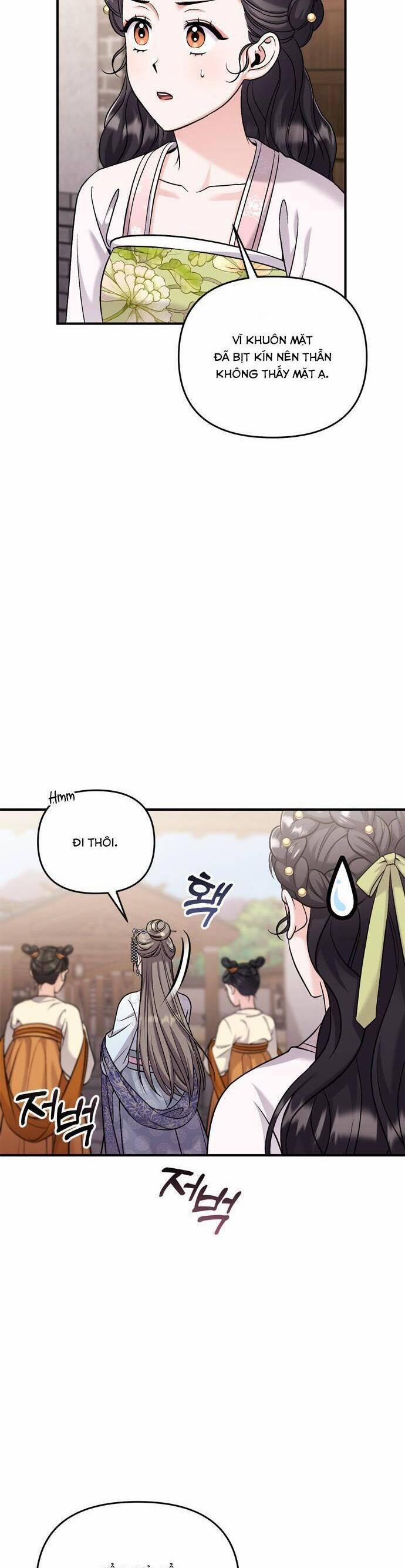 Từ Cao Thủ Trở Thành Phi Tần 27 trang 12