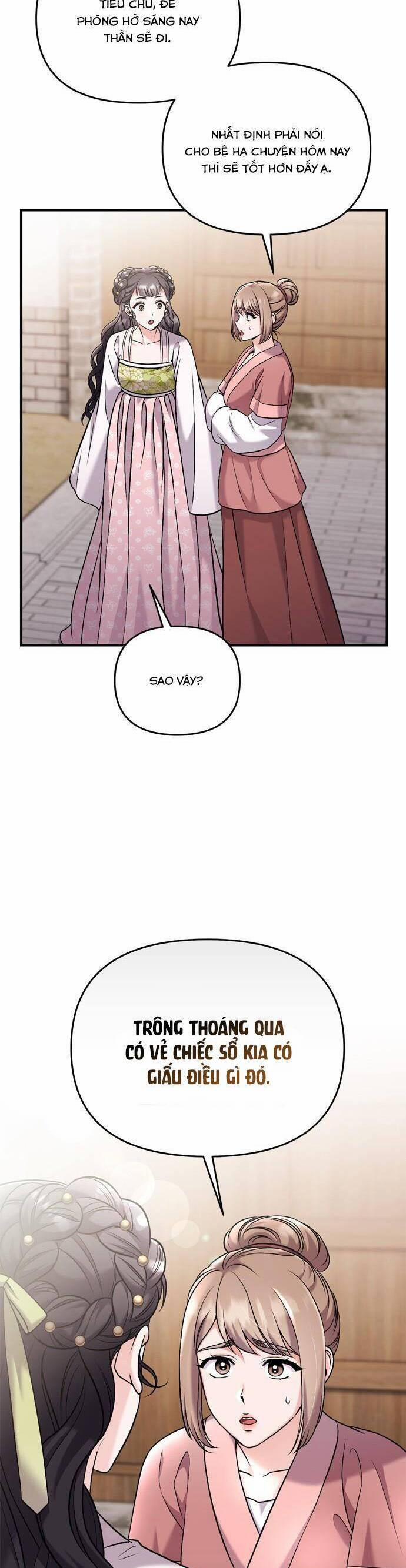 Từ Cao Thủ Trở Thành Phi Tần 27 trang 13