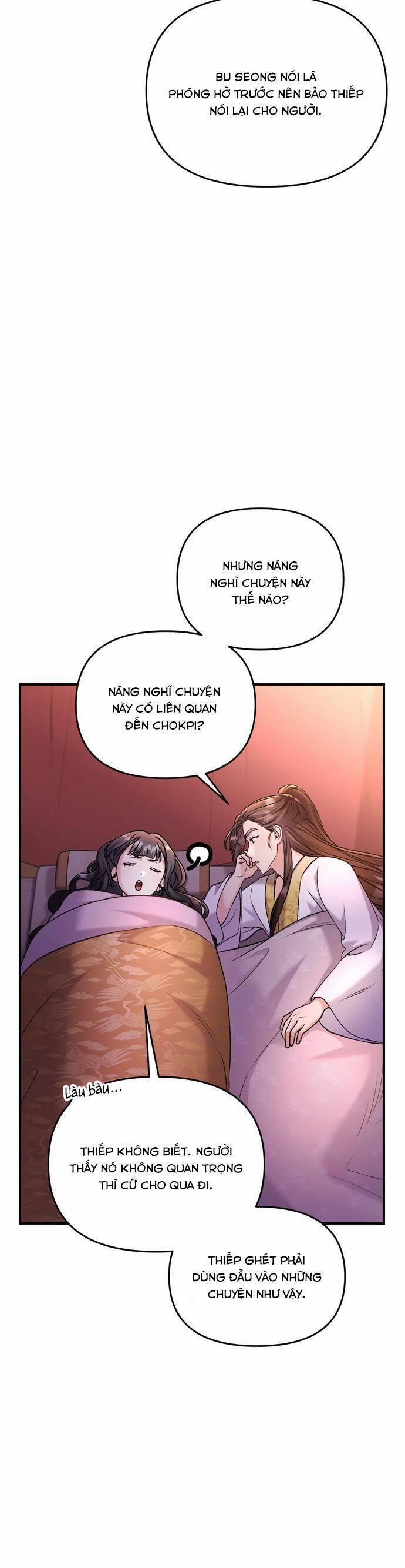 Từ Cao Thủ Trở Thành Phi Tần 27 trang 17