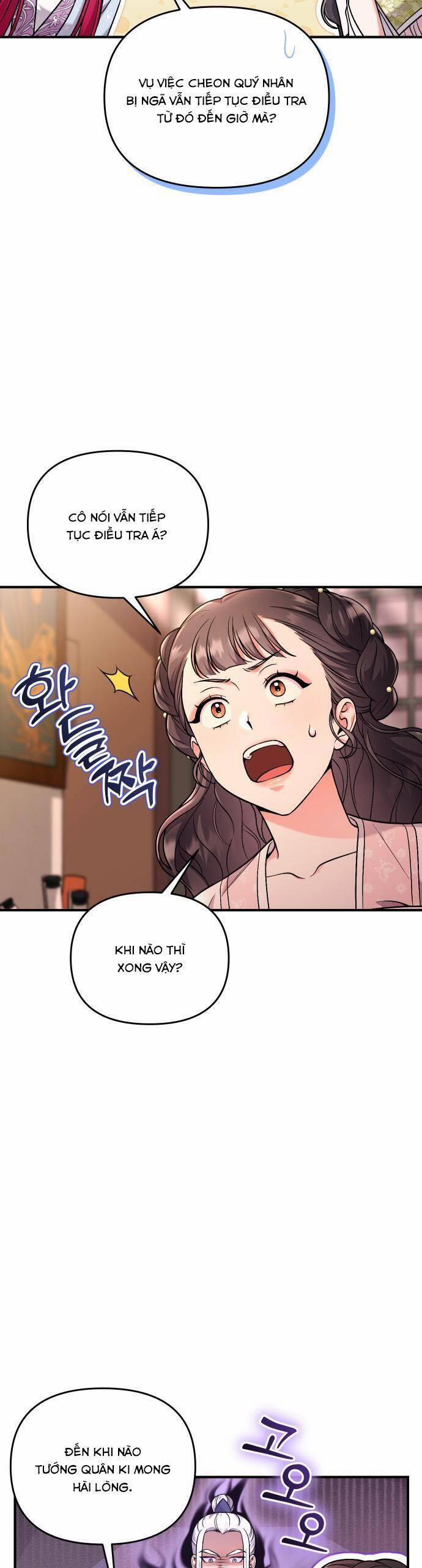 Từ Cao Thủ Trở Thành Phi Tần 27 trang 35