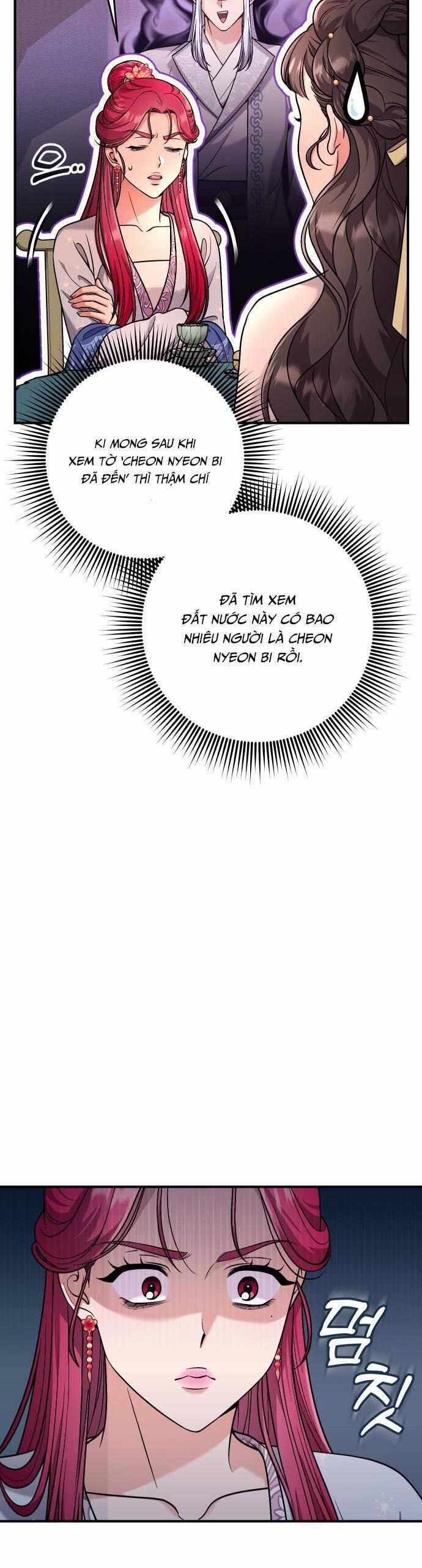 Từ Cao Thủ Trở Thành Phi Tần 27 trang 36